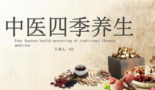 黑豆养卵泡吗-什么期间喝黑豆养卵泡网 | 养卵泡黑豆浆什么时候喝,黑豆对卵泡的好处