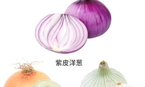 什么期间喝黑豆养卵泡网 | 养卵泡黑豆浆什么时候喝,黑豆对卵泡的好处